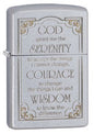 ZIPPO Serenity Prayer