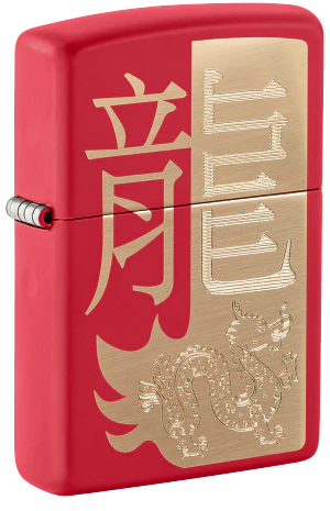 ZIPPO Year of the Dragon 2024 (48769)